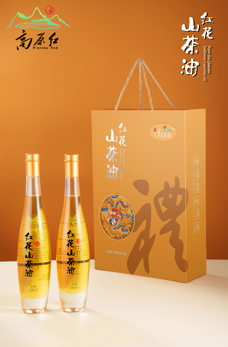 红花山茶油系列