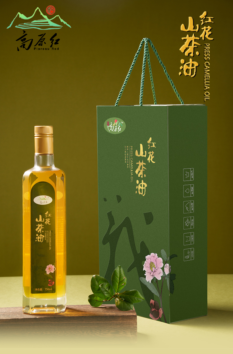 红花山茶油系列