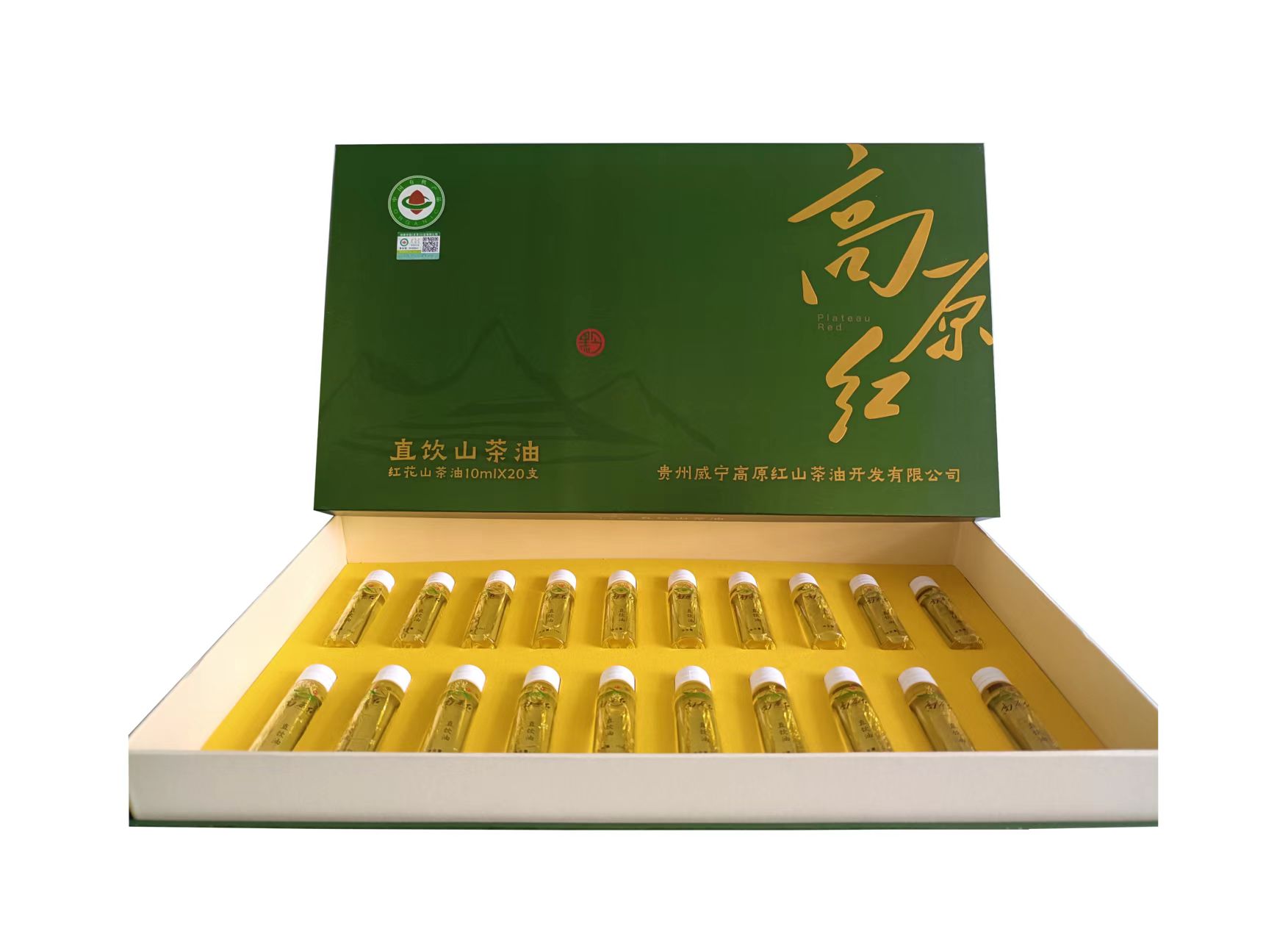 红花山茶直饮油